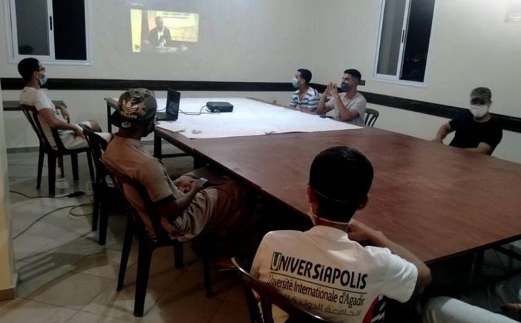  “مشاركون رغم البعد”.. هاشتاغ أطلقه شباب “البيجيدي” لمتابعة فعاليات الملتقى الـ16