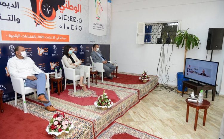  ماء العينين: أولوية الشباب خلال المرحلة المقبلة هي الدفاع عن المبادئ العامة للديمقراطية