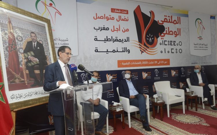  العثماني: “ردنا على الخصوم يجب أن يكون دائما ساميا وأخلاقيا يراعي مصلحة الوطن”