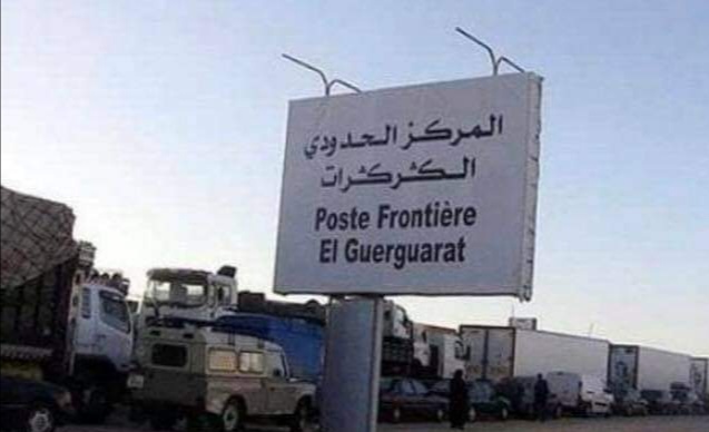  بلاغ: المغرب يقرر التحرك لطرد ميليشيات “البوليساريو” من منطقة الكركرات
