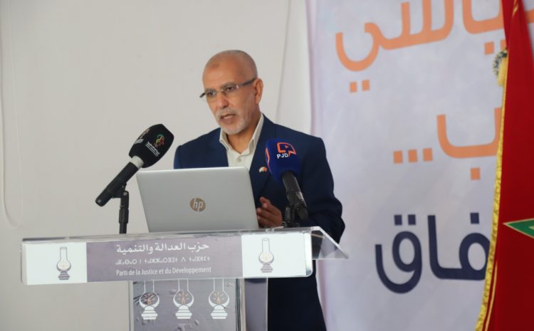  العمراني: البيجيدي قادر بمنهجه ومؤسساته وبتبصر وحكمة أعضائه أن يتوجه إلى الانتخابات موحدا وقويا