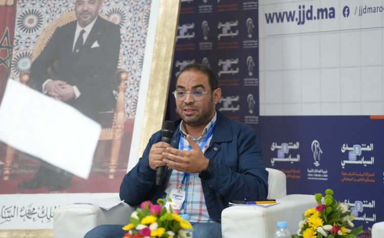 عادل الصغير: جيل زد امتداد لحركة 20 فبراير في سياق نفسي وسياسي جديد