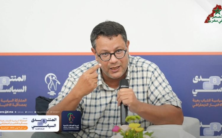 إسماعيل حمودي: جيل زد قوة رقمية هجينة تنقل النضال من الشارع إلى الفضاء الافتراضي