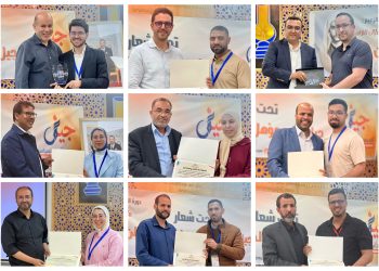 إسدال الستار على فعاليات الدورة الأولى من “أكاديمية جيل للتأهيل السياسي” بجهة فاس – مكناس