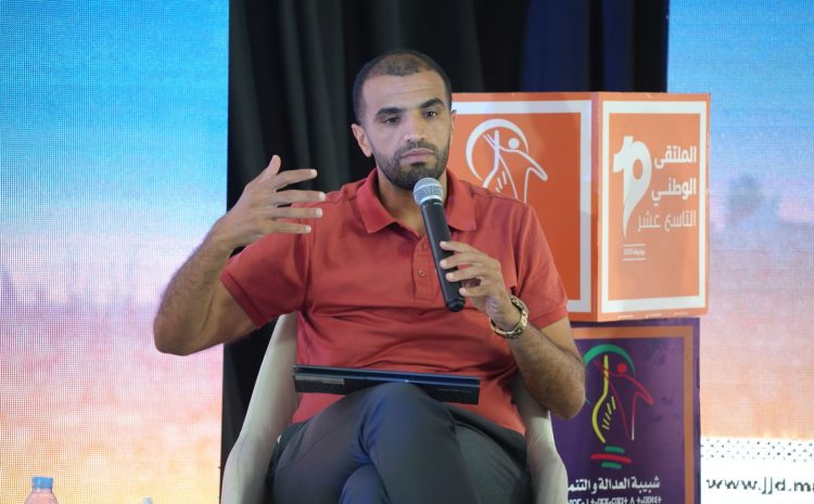 بوكمازي: التضييق على حملة الشبيبة رسالة سلبية ومحبطة للشباب، والمنع لن يثنينا عن أداء واجبنا الدستوري